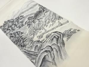 塩瀬山並に川下り模様名古屋帯